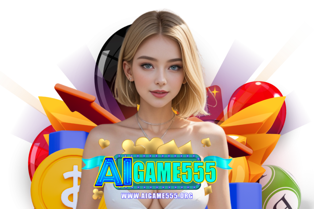aigame555 สล็อต